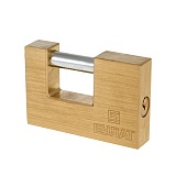 Замок навесной БУЛАТ ВС 1-К70